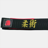 KORAL Bushido Model 柔術 黒帯 [ko-belt-bushido-bk]