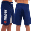 KIDS/ファイトショーツ Fight Shorts/KORAL[Fight-Kids]ファイトショーツ 青